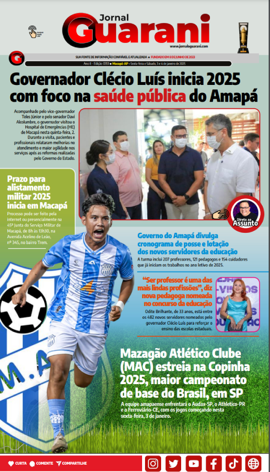 Edição On-line 0351